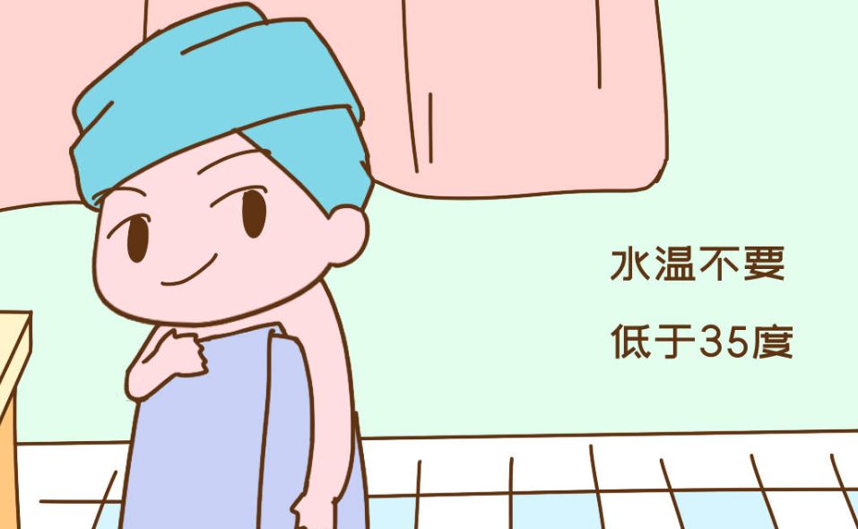 Things to keep in mind when bathing during pregnancy iNEWS