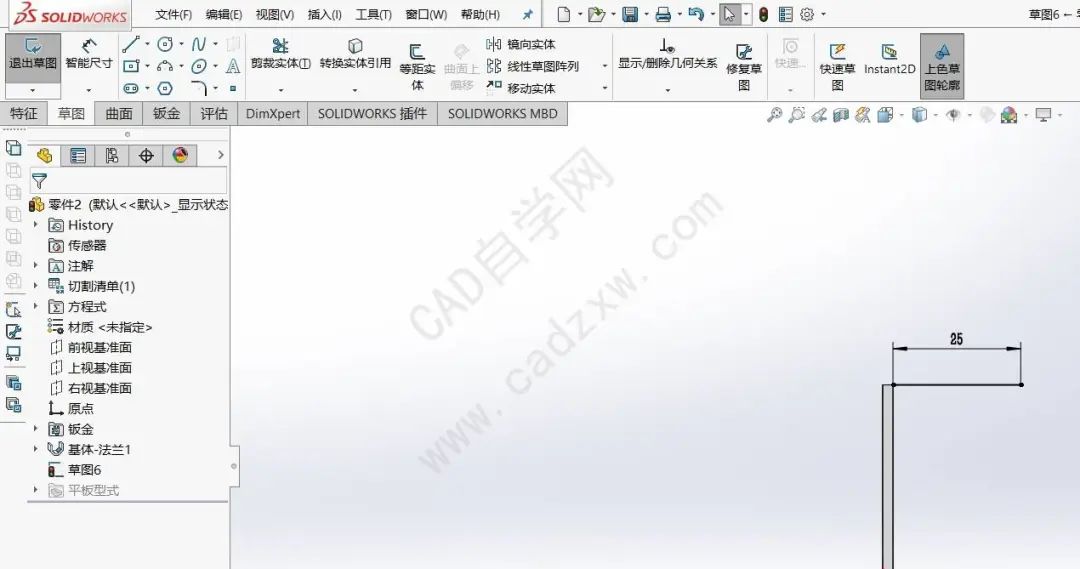 How to use solidworks sheet metal tool miter flange?explain iNEWS