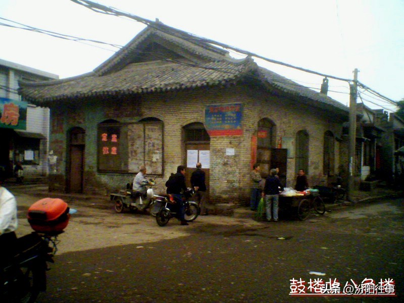 Fenyang's Past——The Unforgettable Streets and Alleys of Fenzhou - iNEWS