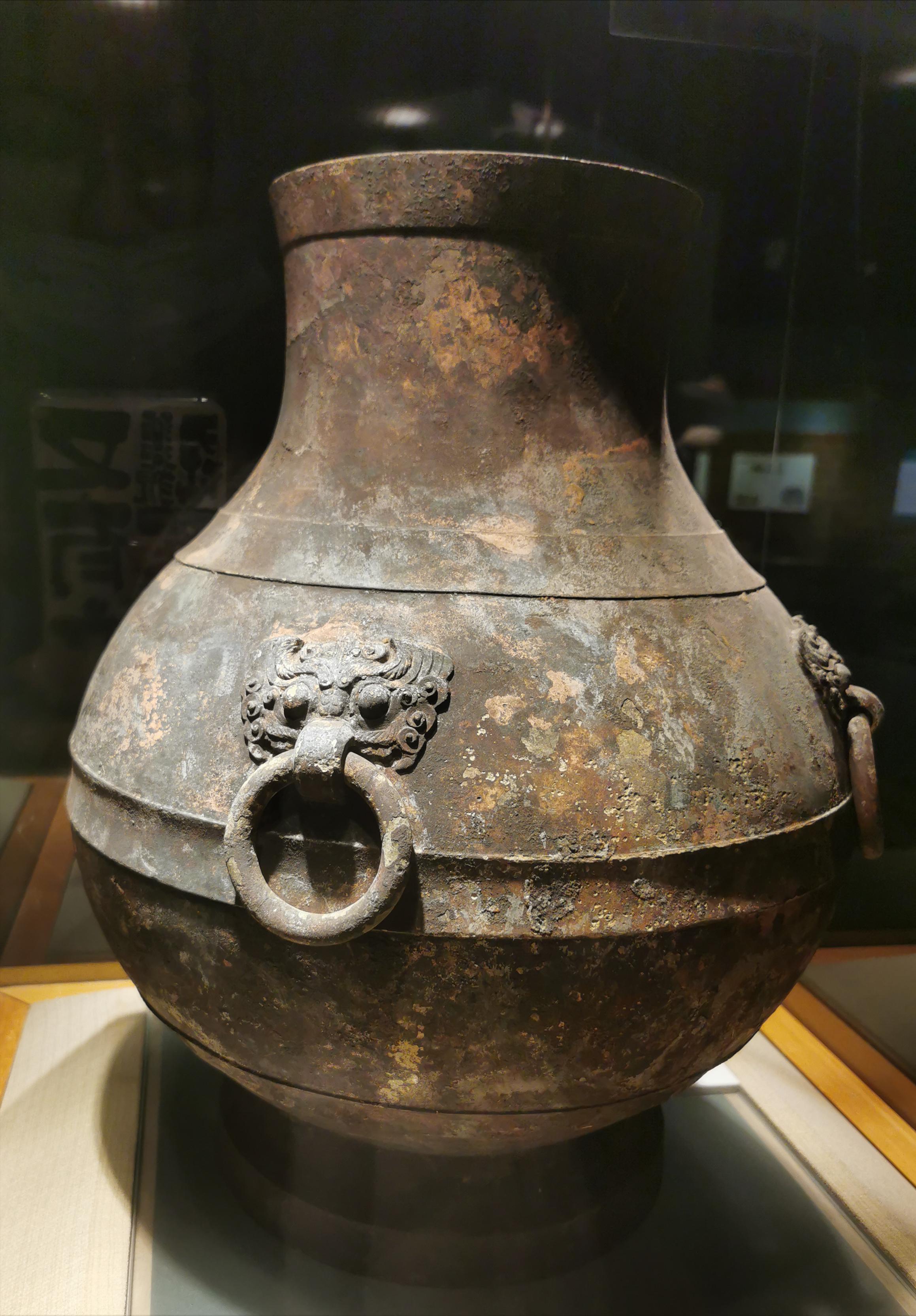 Records of Yangbo Cultural Relics 42: [Western Han Dynasty] Sipu First ...