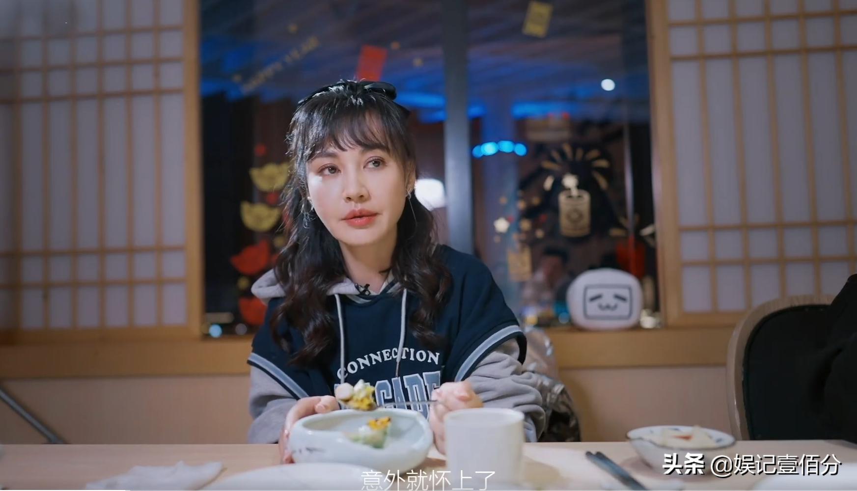 Yang Xue talks about the reasons for fading out of the entertainment ...