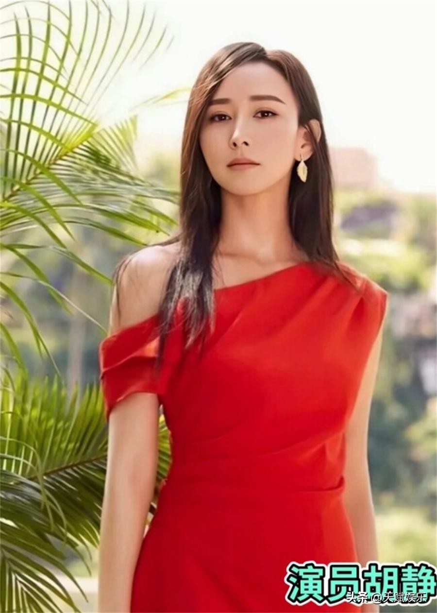 Film and television actress Hu Jing photo album (3) - iMedia