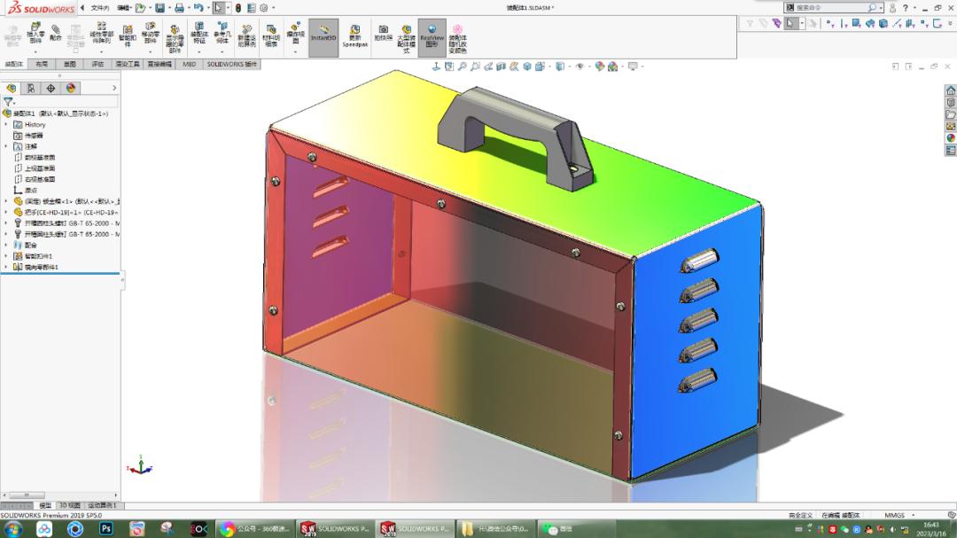 Create a sheet metal box with the SolidWorks cutout command and finally ...