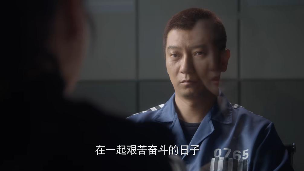 Big game: Qi Xiaohua and Liu must get back together, Qi Xiaohua is like ...