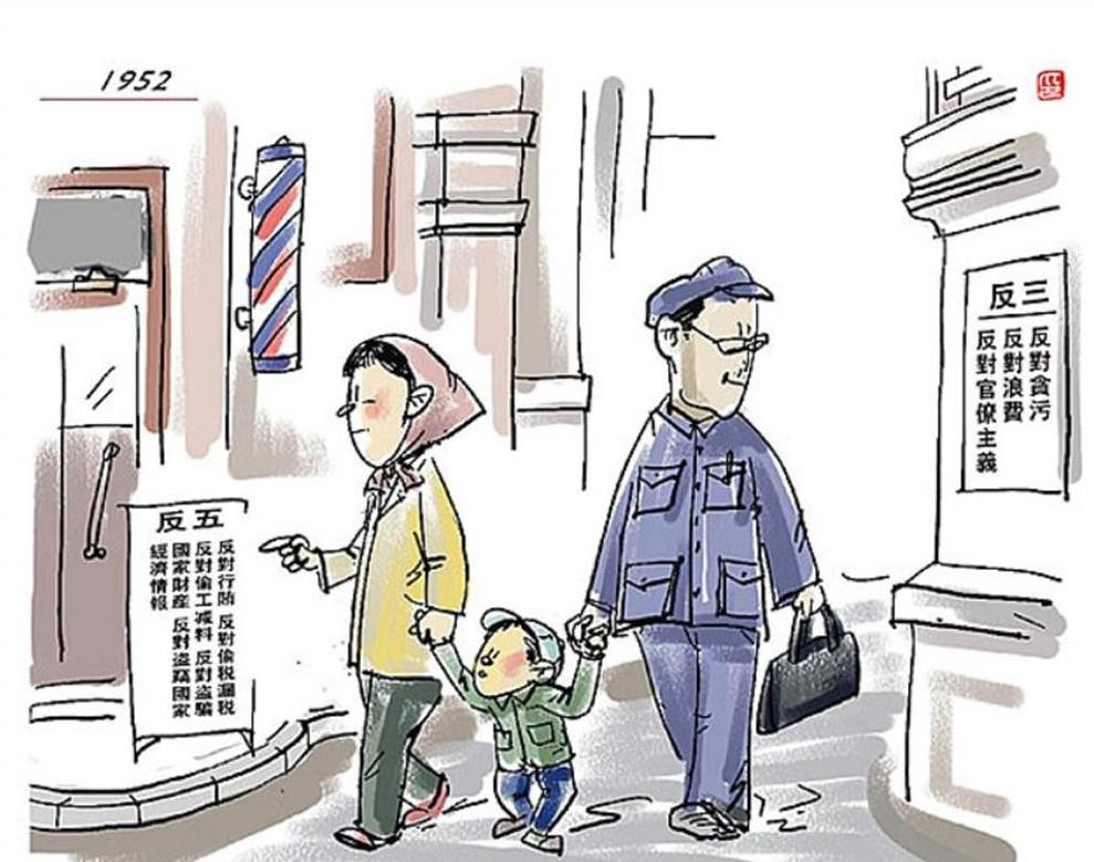 Liu Qingshan and Zhang Zishan embezzled a total of 17.16 billion old ...