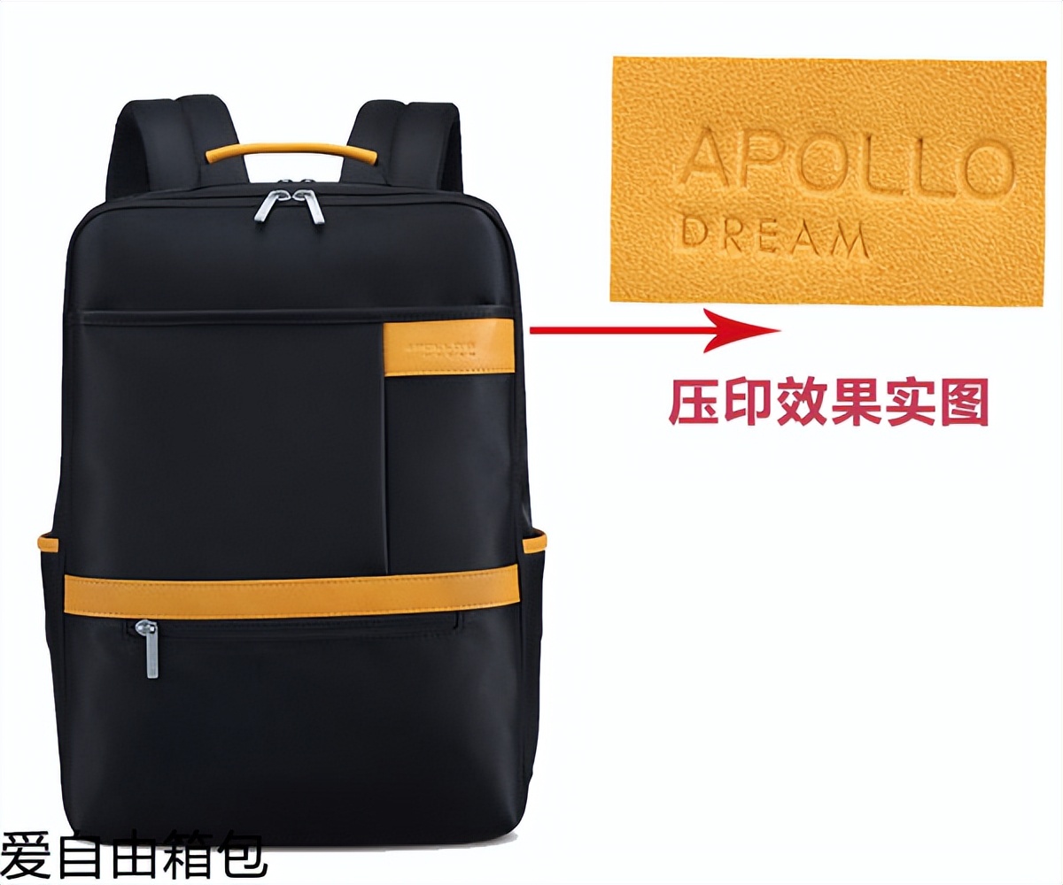 Business backpack custom printed logo embossing love freedom bags iNEWS