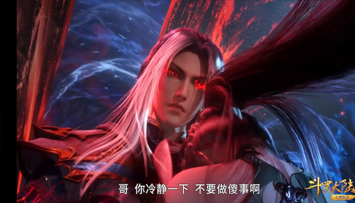 Tang San nearly killed Hailiang Douluo, and the big worship was ...