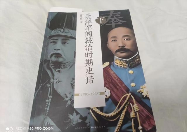 A Microscopic View of History from This Old Building in Dalian ...