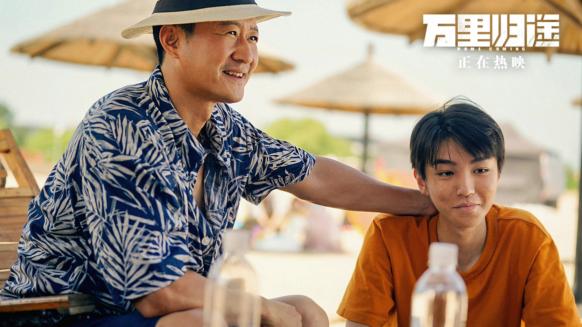 Gunpowder smells strong!Wang Junkai's road show was accused of acting