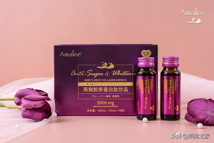 Bird's Nest Collagen Peptide Drink, nourishing and repairing both