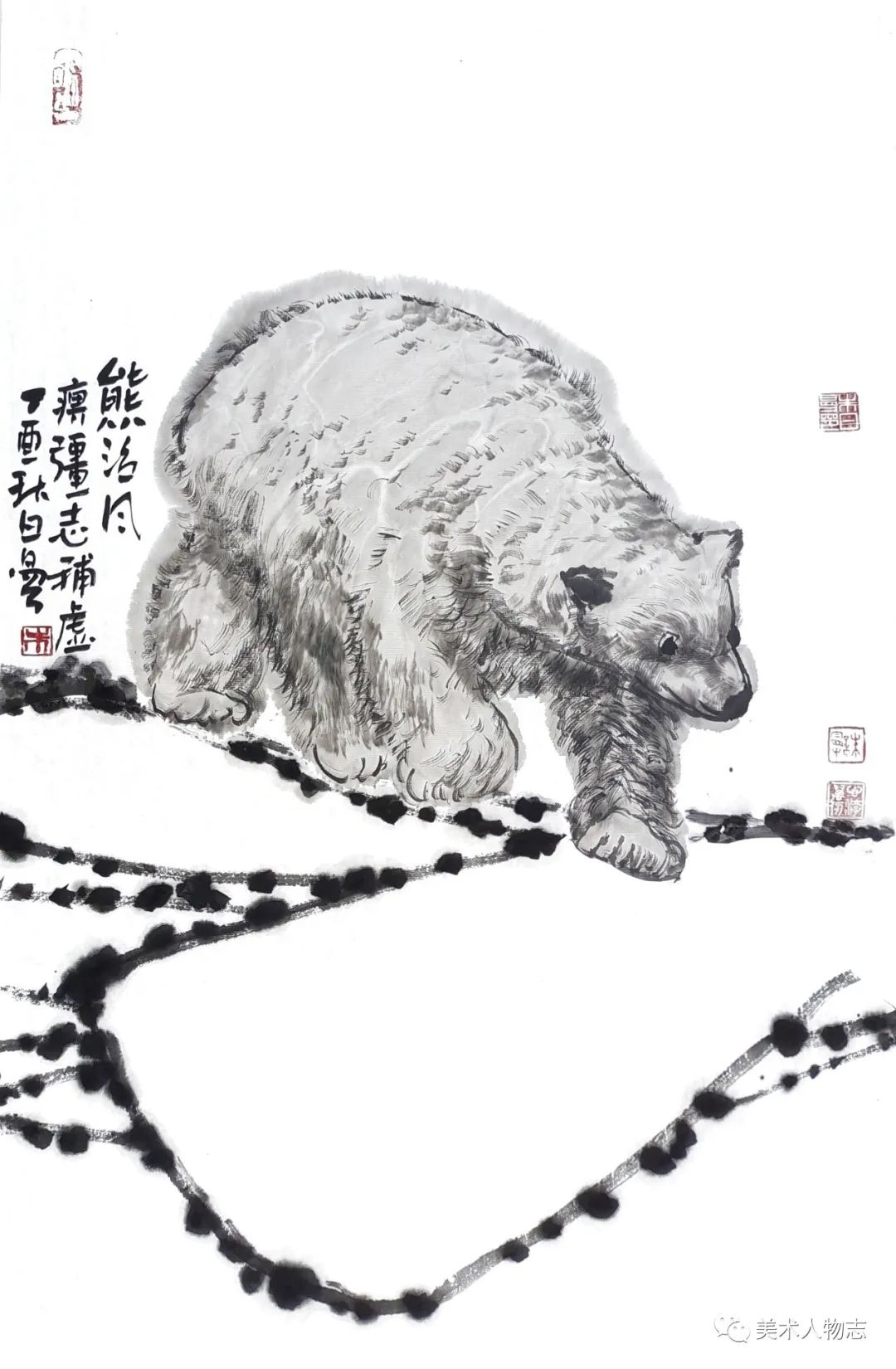 W Riman Artist History of Chinese Artists——Contemporary Artist Zhu Riman - iMedia