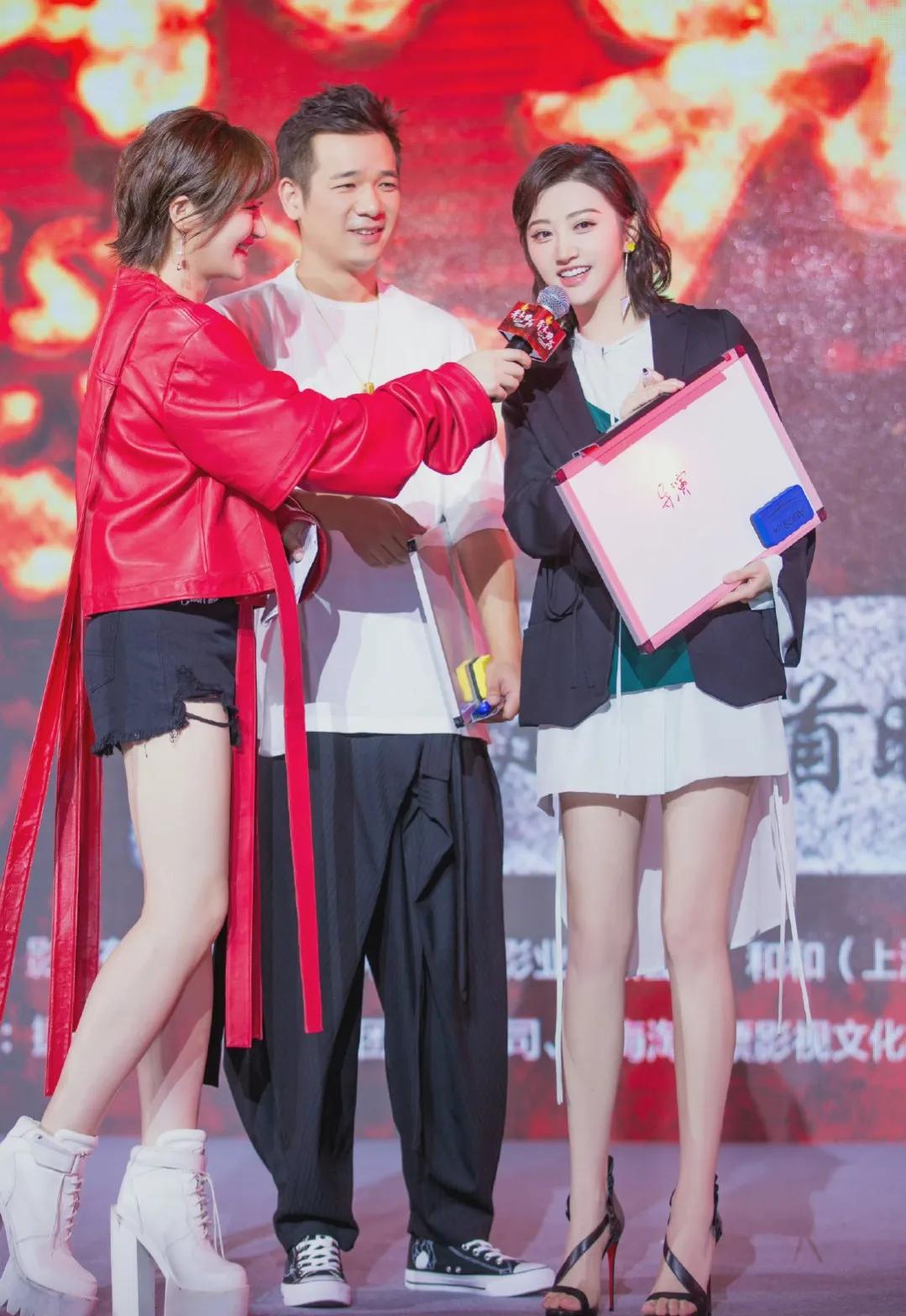 Jingtian Qinghe Men's High School's press conference event site ...