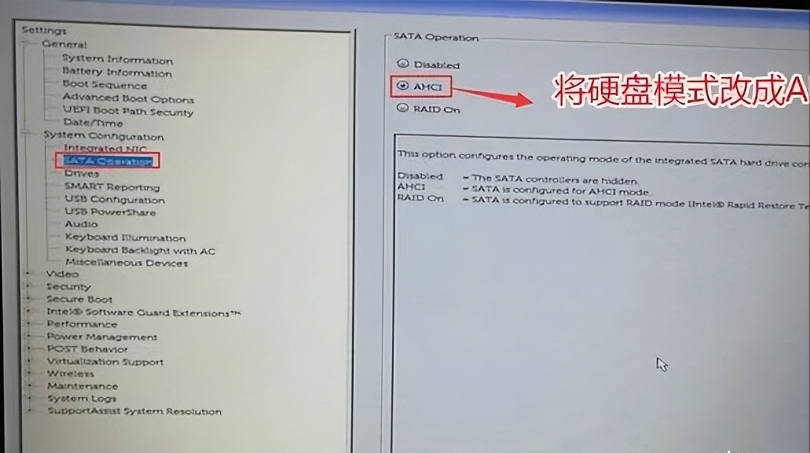 Dell 10th generation cpu installed win7 system and bios settings - iNEWS