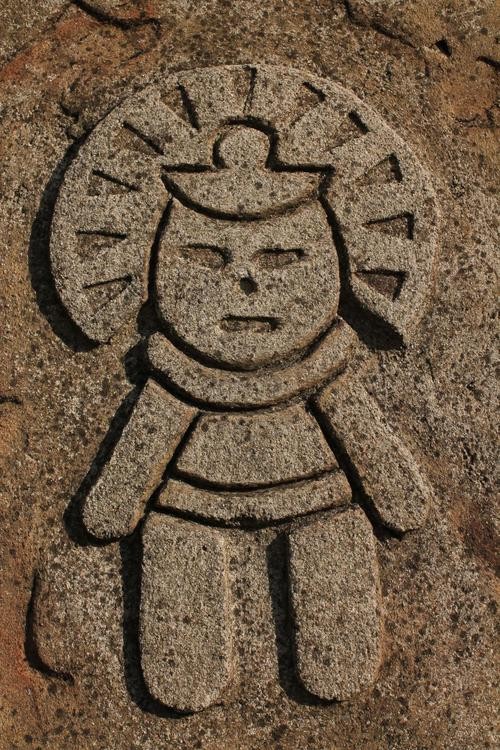 Ayetc Script Interpretation of Aztec Writings and Its Historical Value - iNEWS