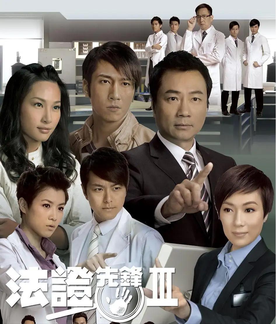 all obstacles, TVB, take stock of classic TVB detective