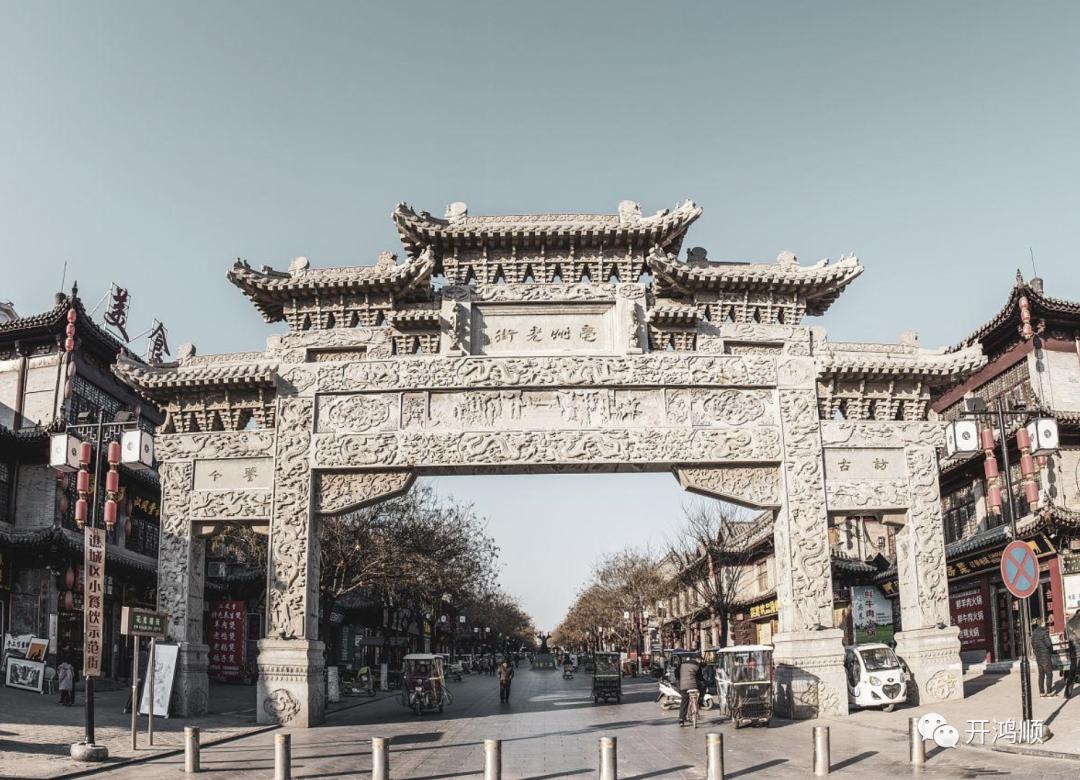 Chinese giants—archways, magnificent ancient Chinese buildings - iNEWS