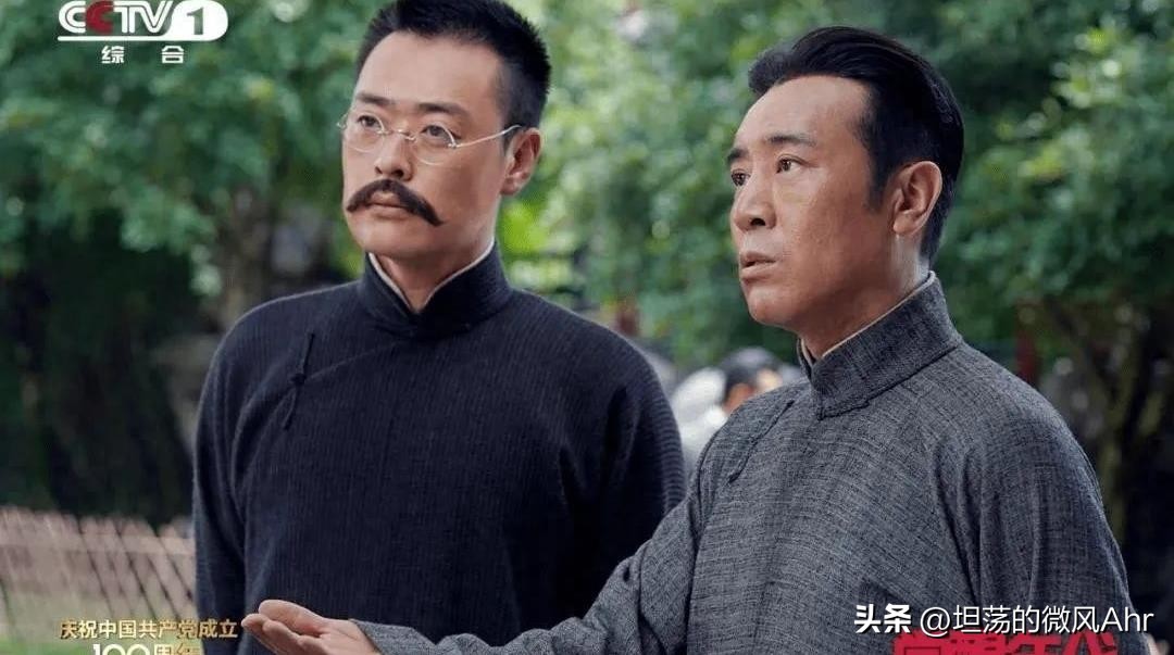 CCTV starts broadcasting! Another 33-episode historical drama is here ...