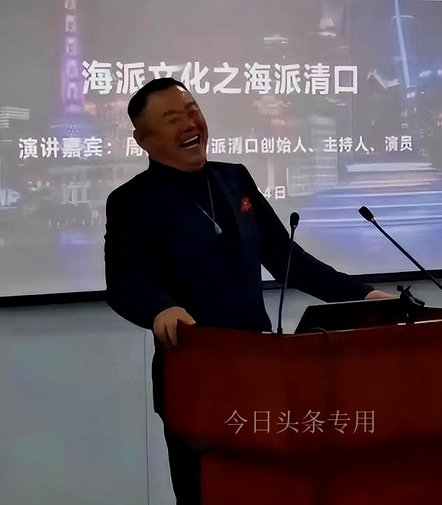 The "arrogant" Zhou Libo returns after six years of "disappearance". He ...