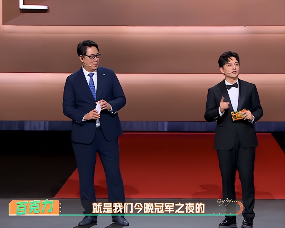 Broadcast: Li Xueqin won the championship and Yang Chaoyue was third ...