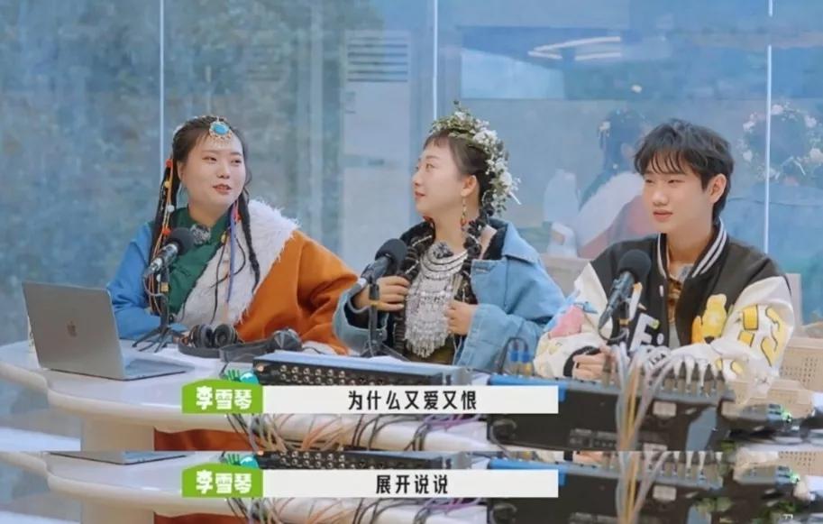 Jiang Shuying praised Li Xueqin in a fancy way, her words were sincere ...