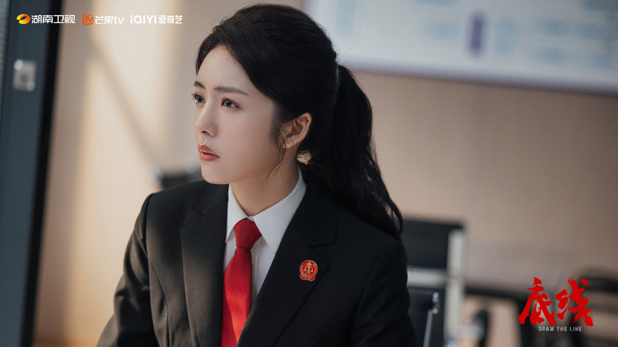 Ranking the acting skills of the actresses in 