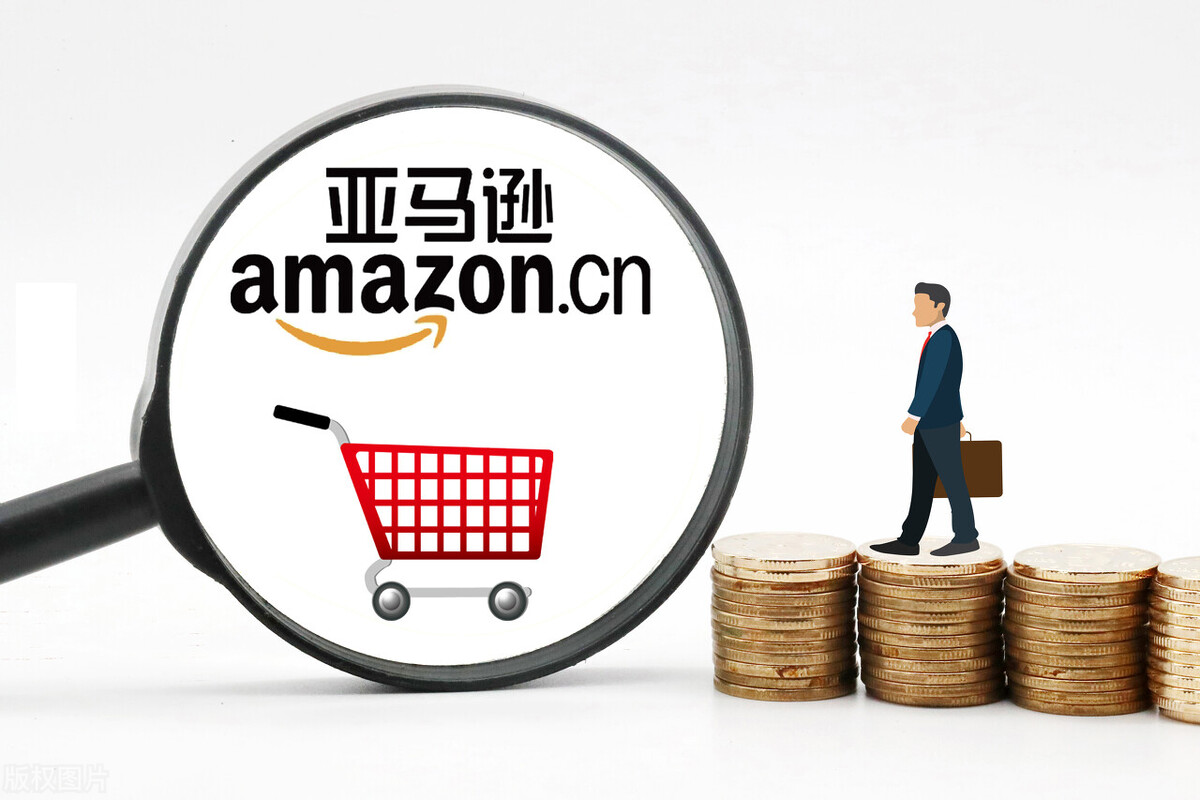 How to enter the Amazon crossborder platform? iMedia