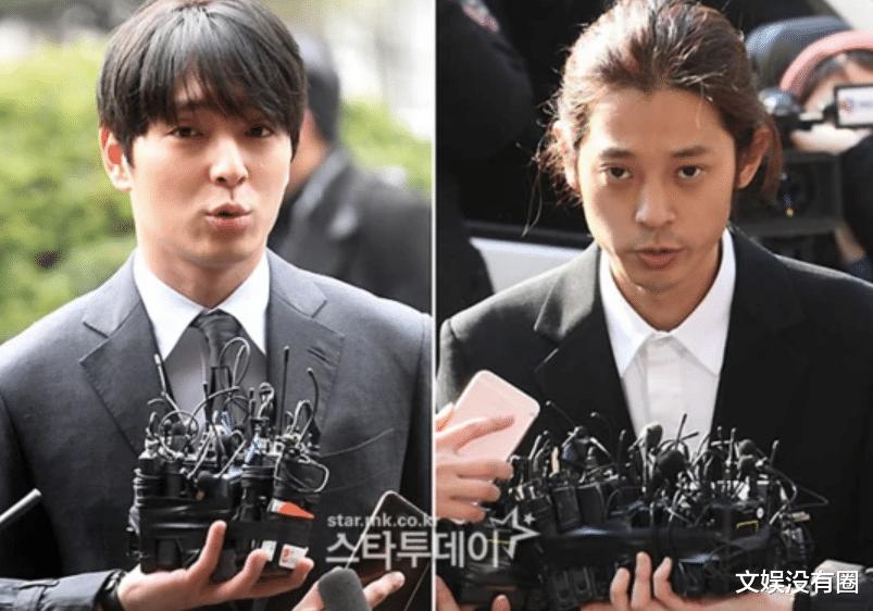 Li Shengli Li Shengli illegally filmed Chinese women after Bigbang fan meeting ...