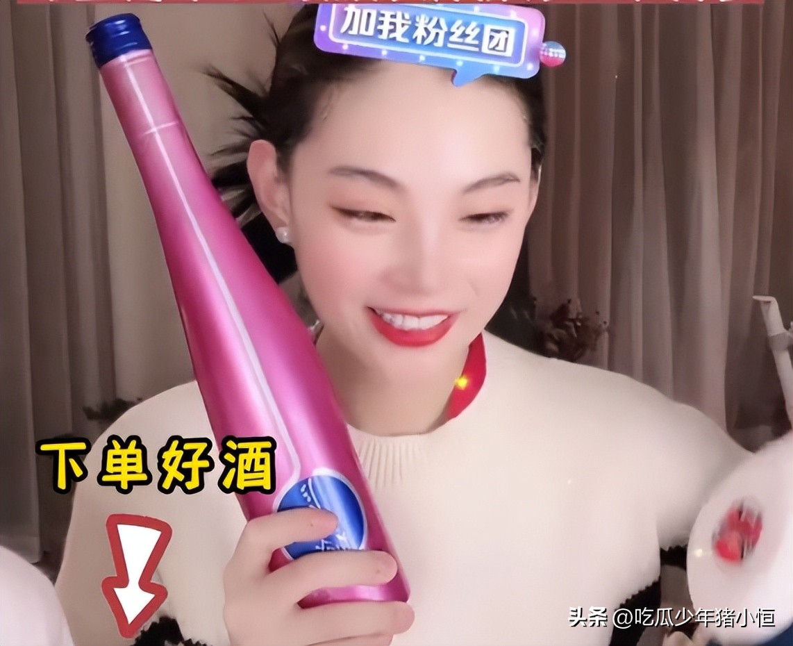 It was the idea of Zhang Lan's best friend to recruit a beautiful