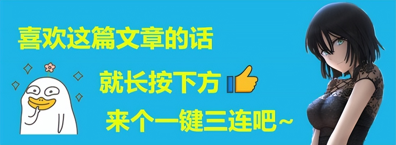 The top of the Japanese bath industry what services does soapland