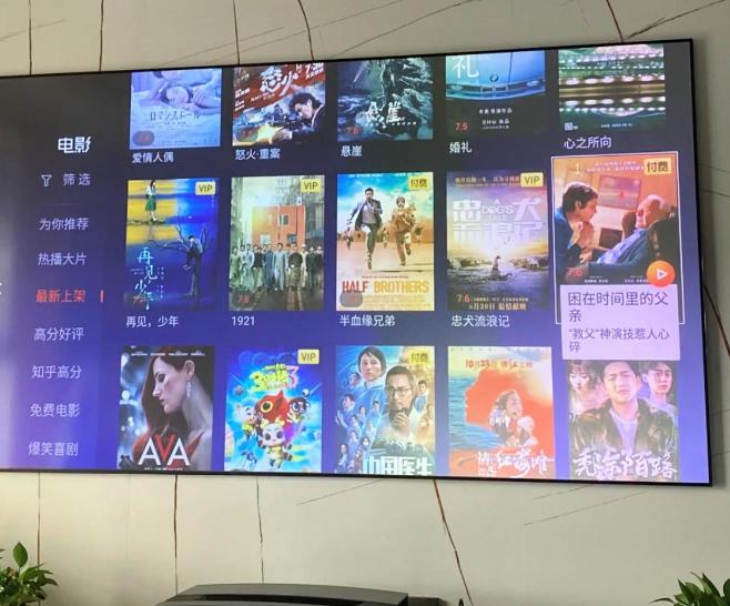 Is the outrageously expensive "laser TV" really worth investing in? iNEWS