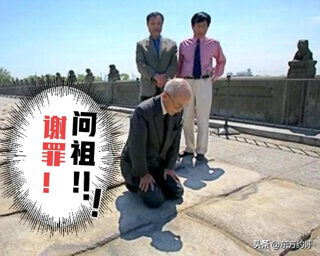 If the Japanese are really Chinese descendants, can China and Japan be