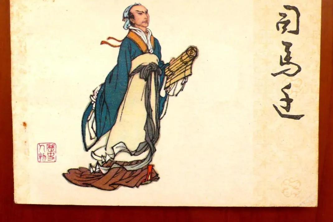 《史記》：穿越時空的中國文化寶庫，一份正確閱讀指南 - 資訊咖
