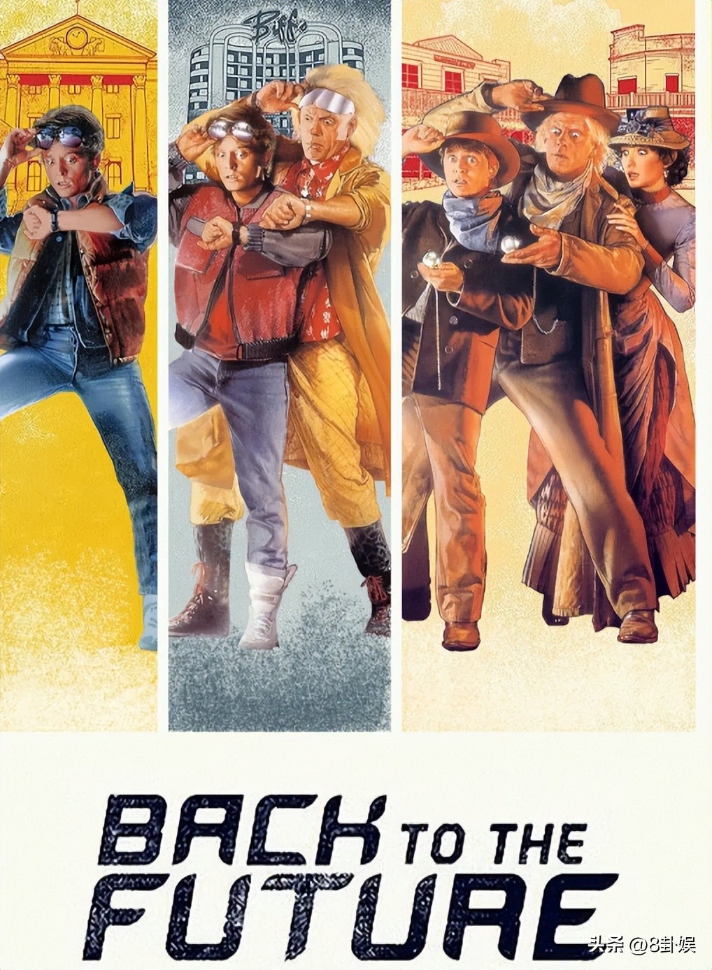Time Machine Go Back Go back to the past through the time machine and meet your father when ...