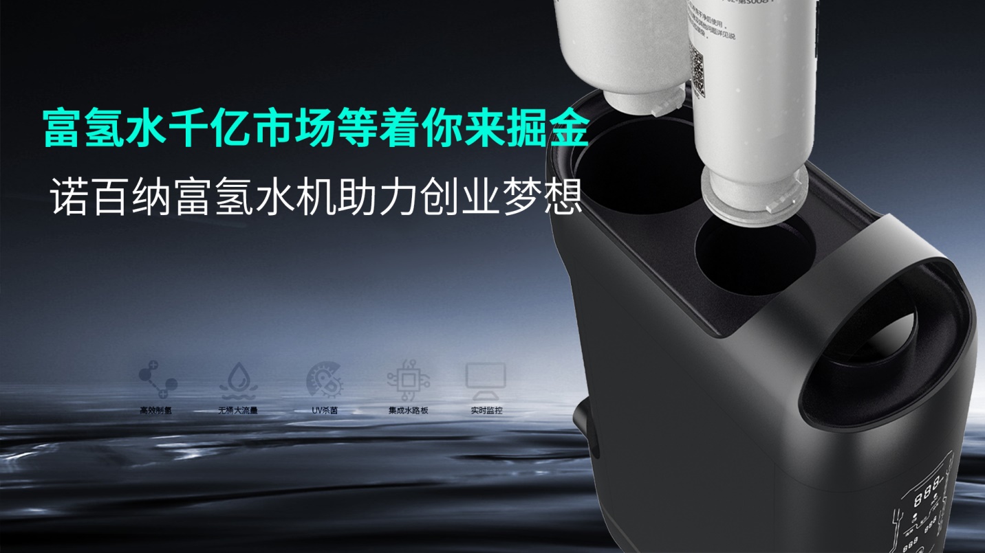 There are countless brands of water purifiers, how to choose to hit the ground running? iNEWS