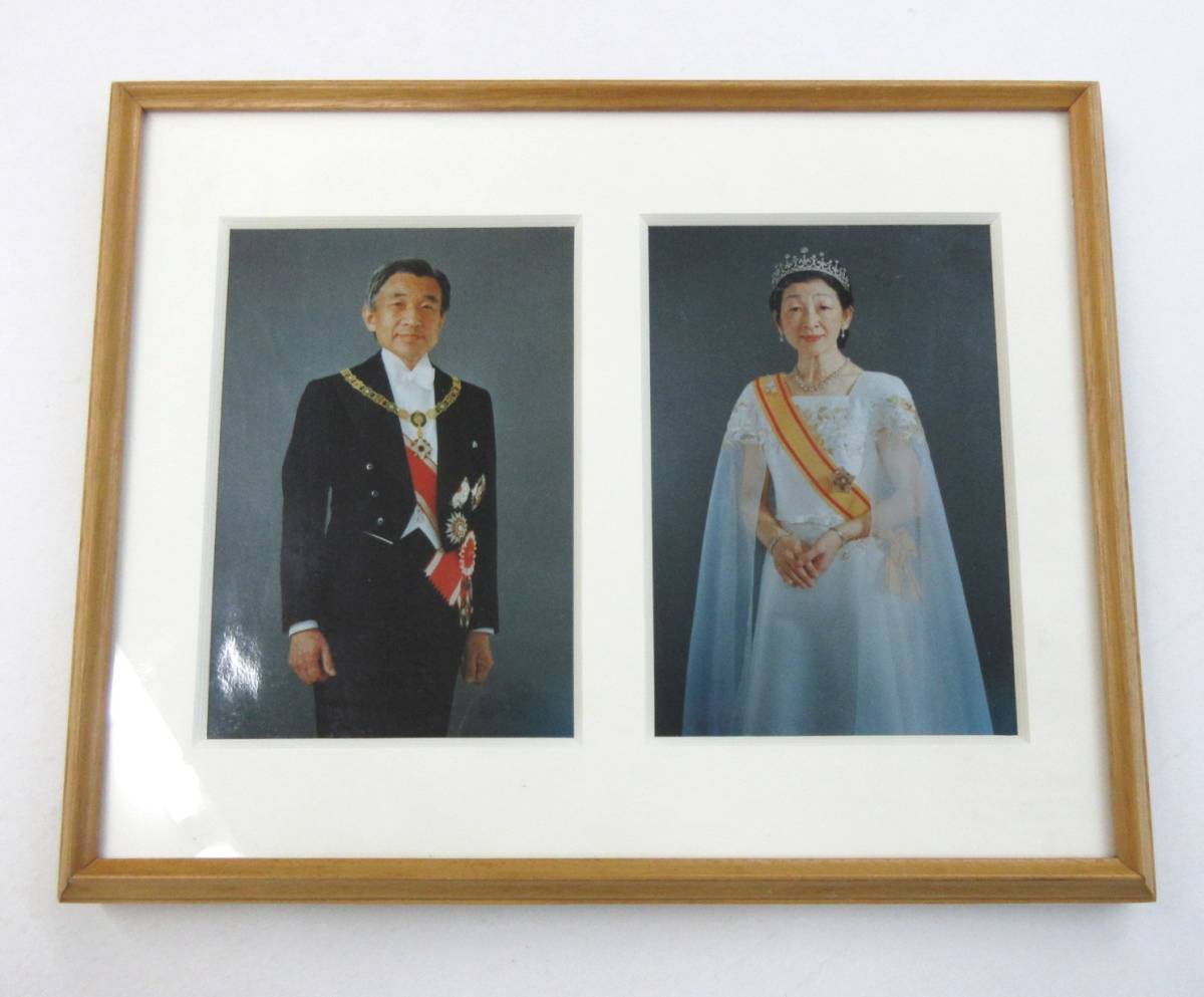 昭和)天皇陛下写真集及び肖像額、平成天皇御成婚写真額 - その他