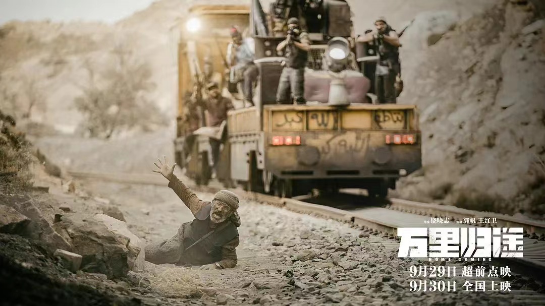 "Russian Turntable" is a failure?It seems superfluous