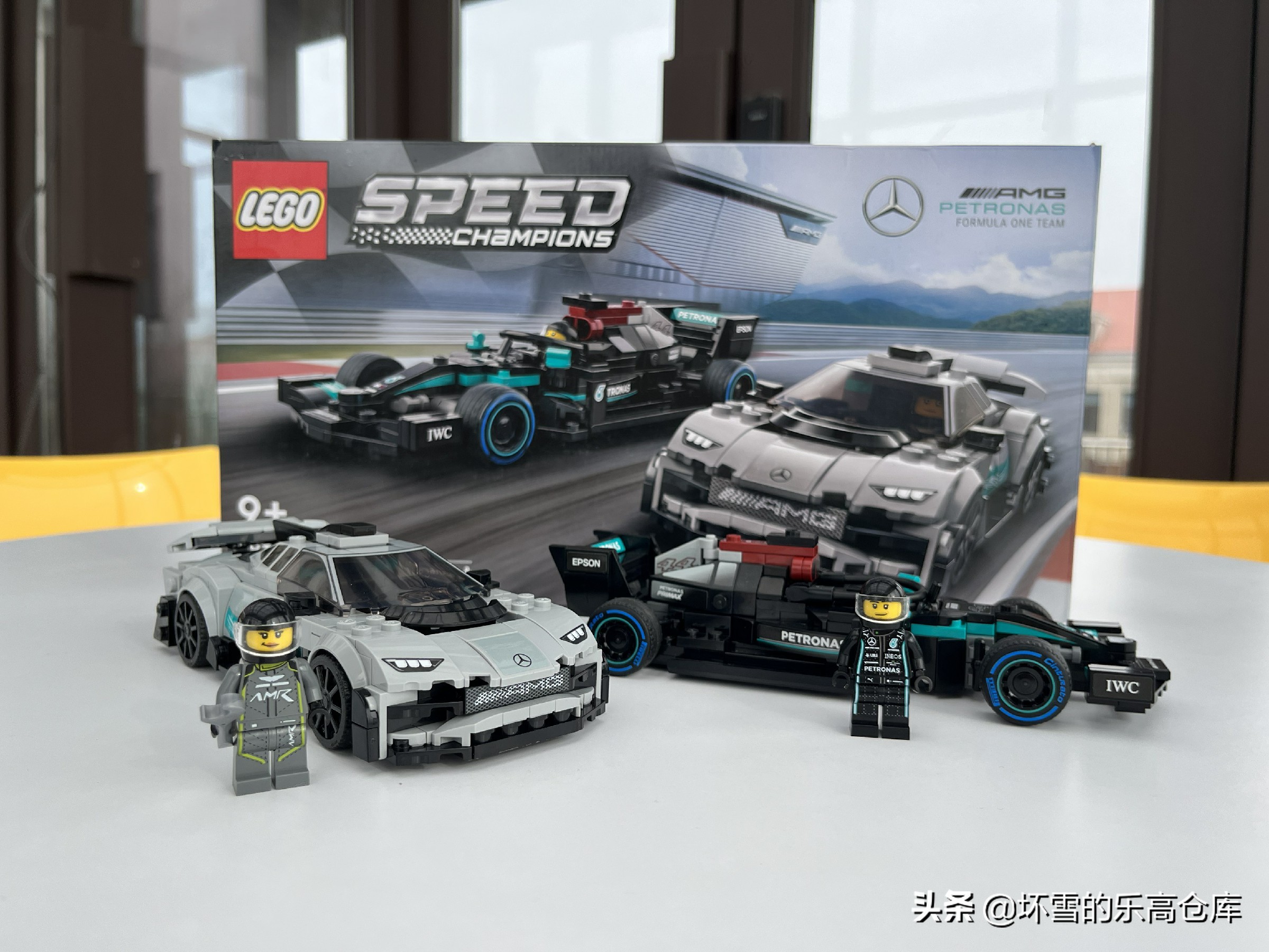 LEGO SPEED Speed Champions Series: 76909 Mercedes-Benz AMG Double Car ...