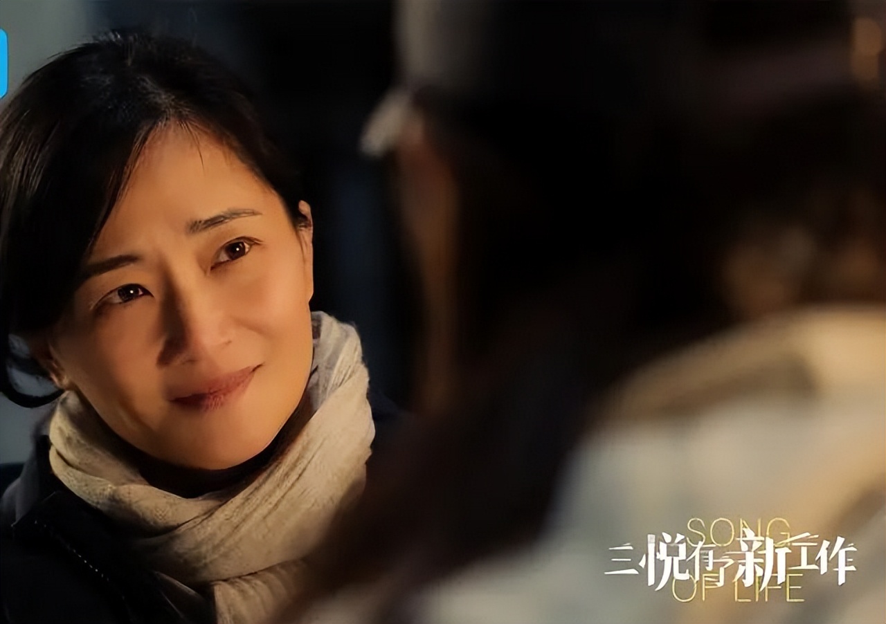 Guo Keyu is finally back - iNEWS
