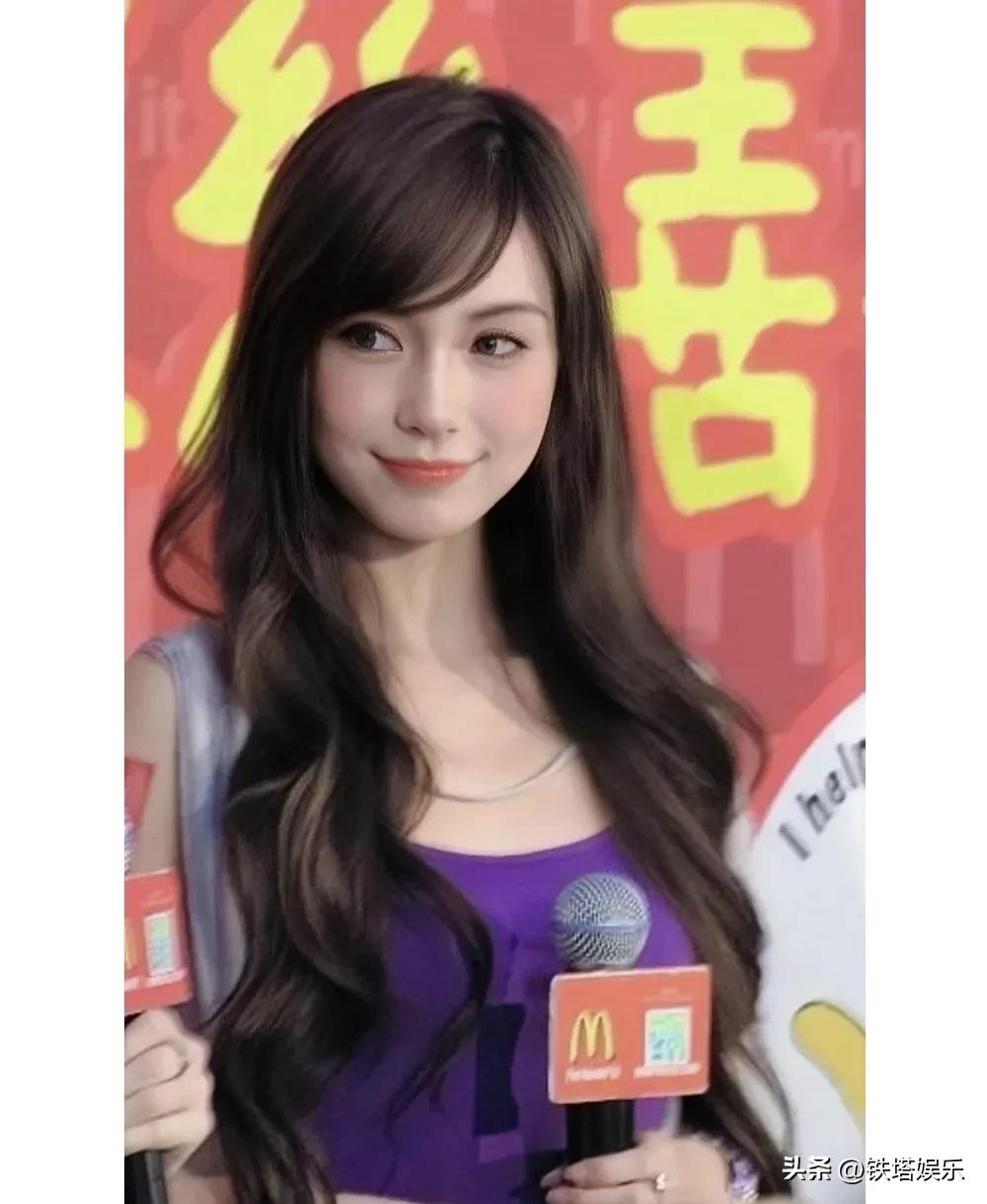 Angelbaby's vintage photos iNEWS