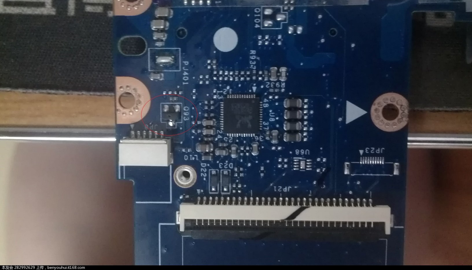 The computer wiring is not charged, how to detect whether the computer ...