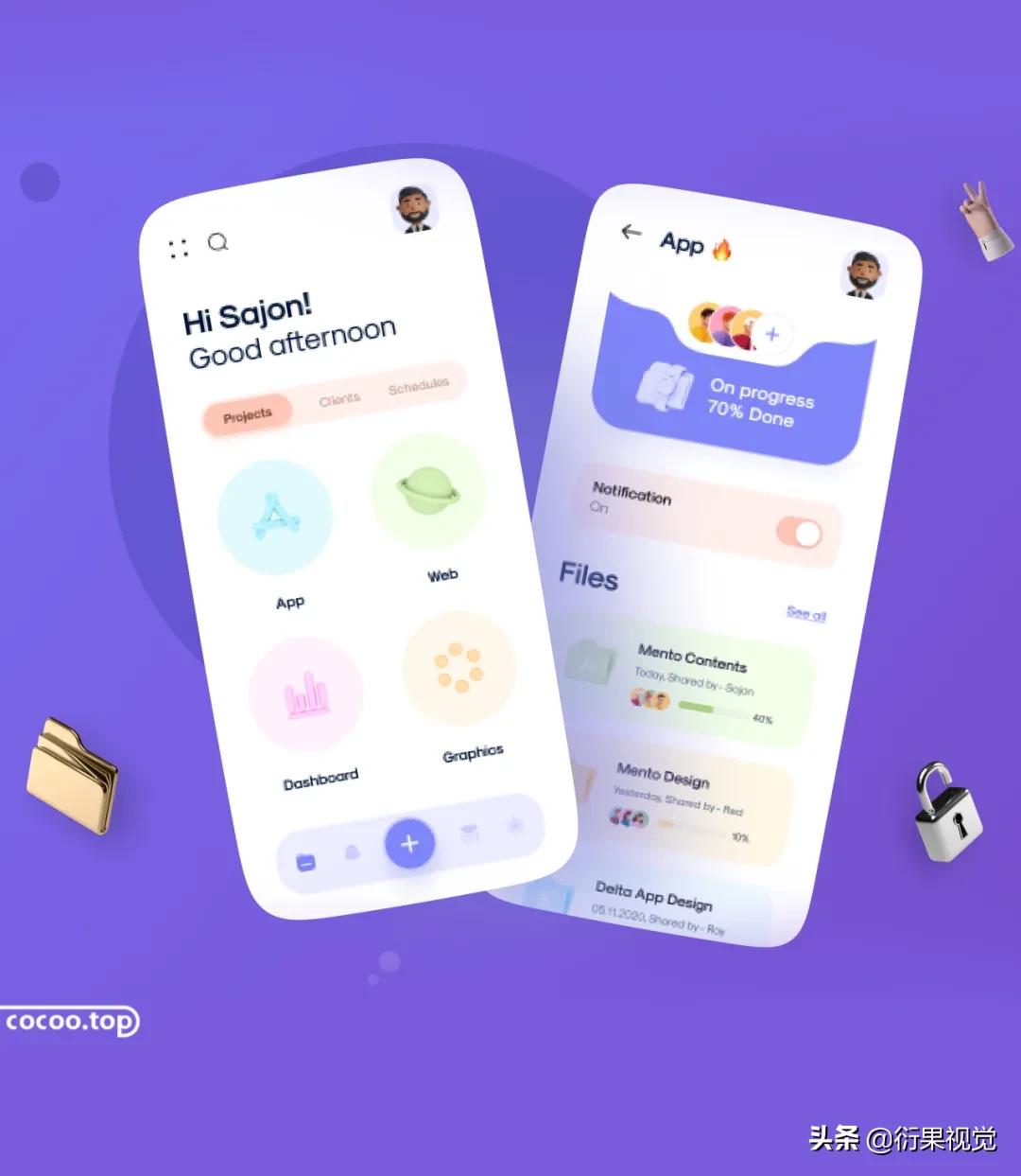 UI design interface design basic principles!aesthetics iNEWS