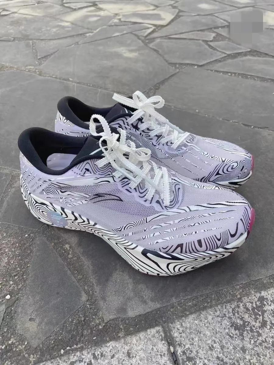 Anta's most advanced flagship carbon plate running shoesC202 GT PRO