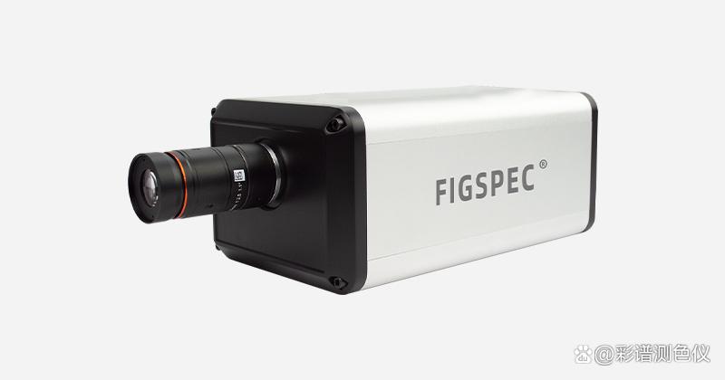 Study on the ripeness of tomato fruit by hyperspectral imaging system ...