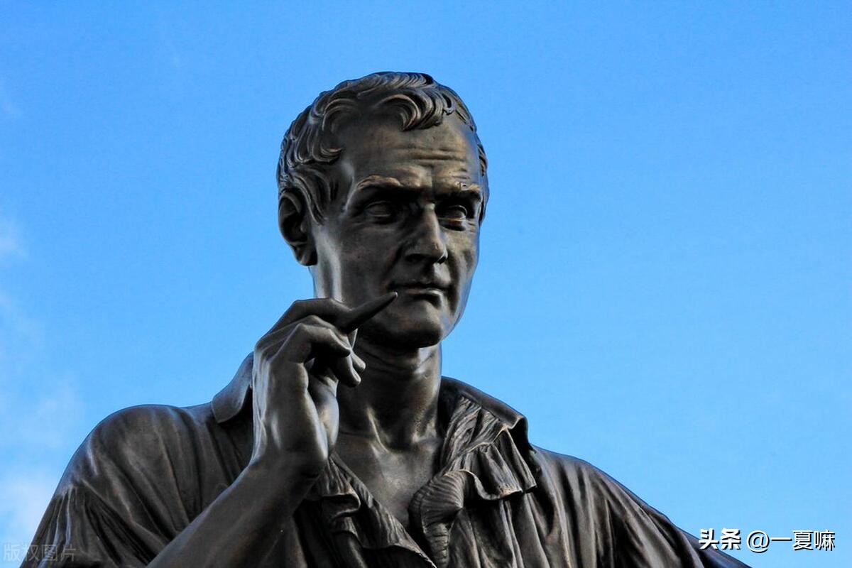 Rousseau: On the Origin and Foundation of Human Inequality - iNEWS