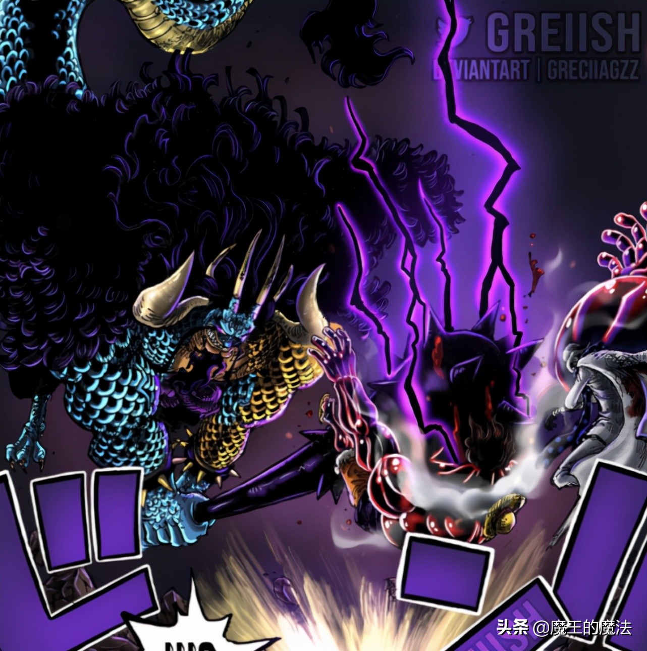 One Piece Chapter 1042: CP0 who is so strong that he dares to provoke ...