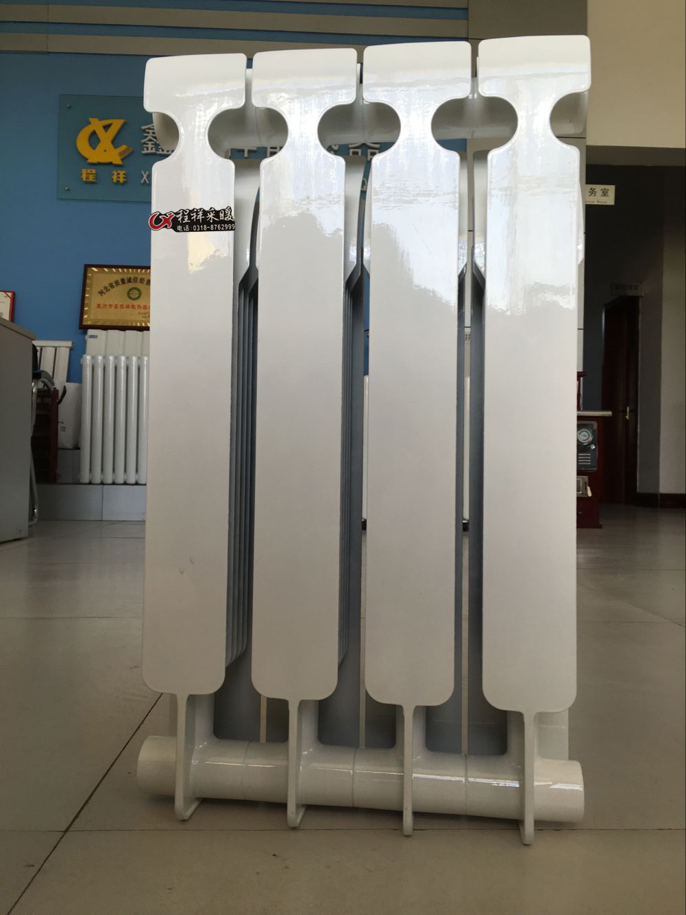 Which material of the radiator has the best heating effect iNEWS