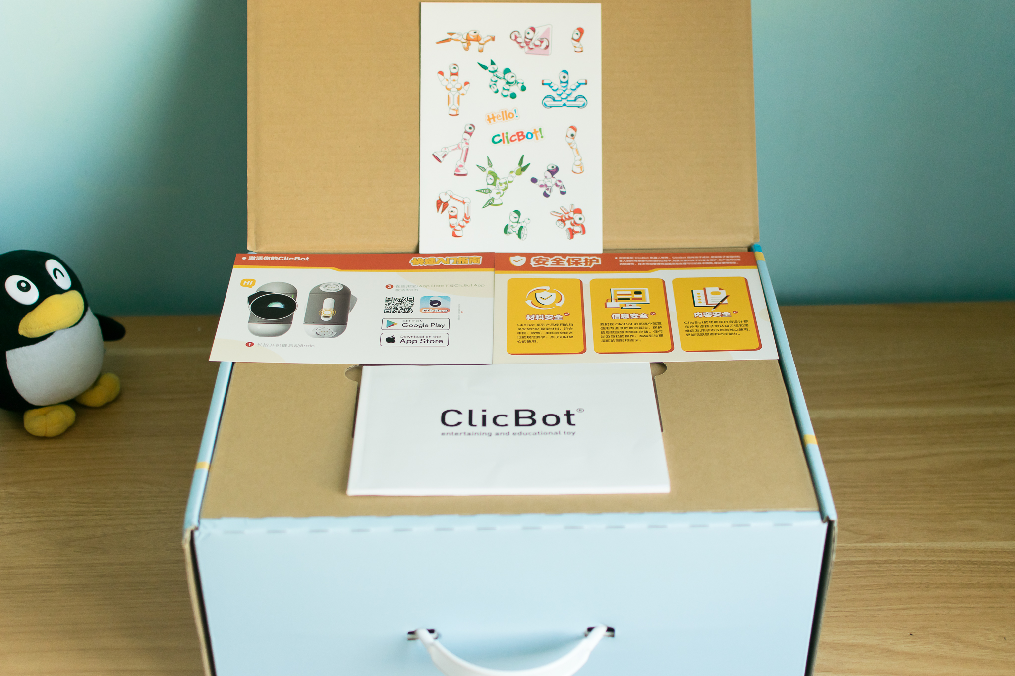 Modified Coco Smart Robot, the child and me are smart after programming ...