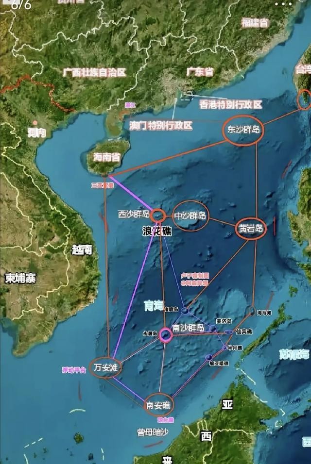 After looking at the actual control map of the South China Sea, China ...