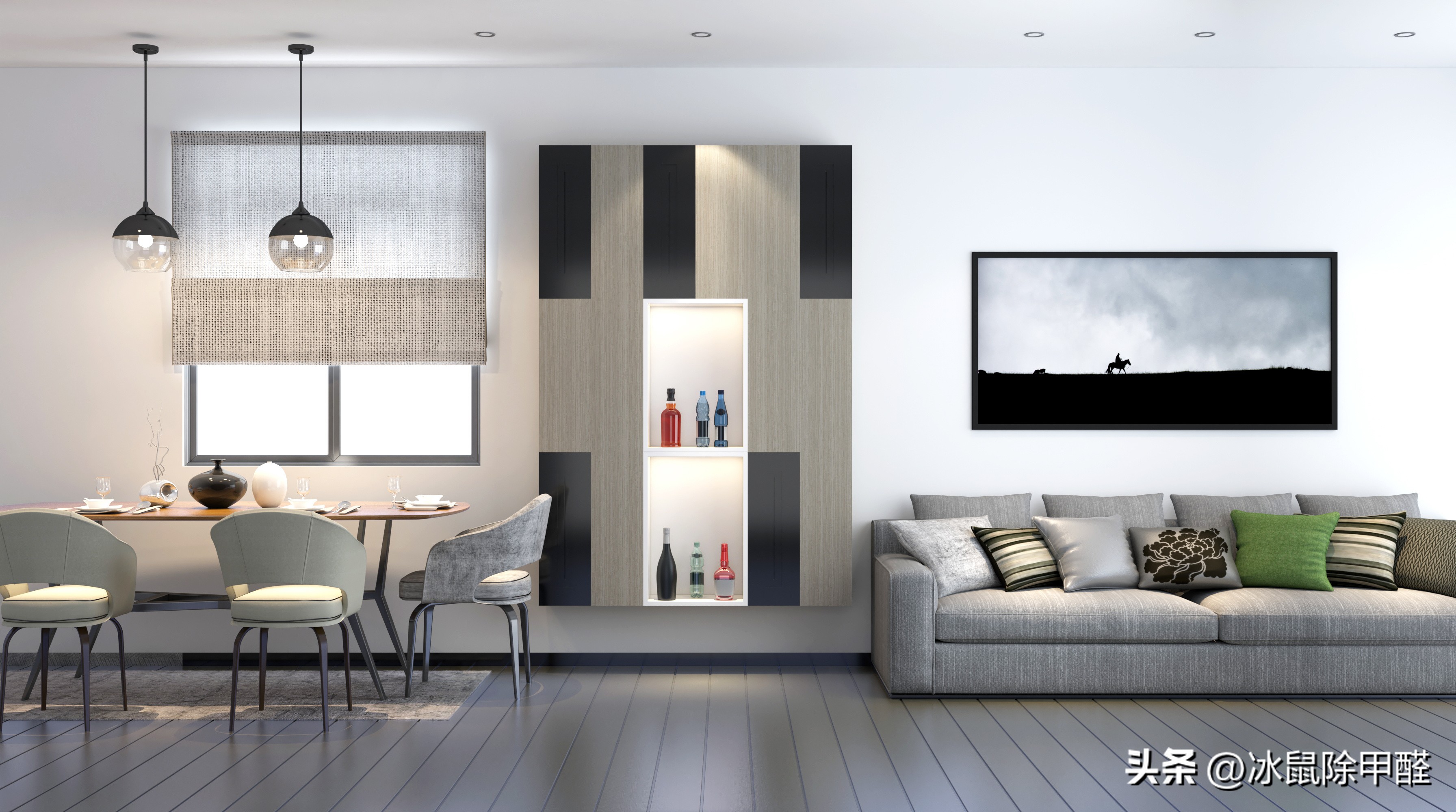 What are the correct ways to remove formaldehyde? iNEWS