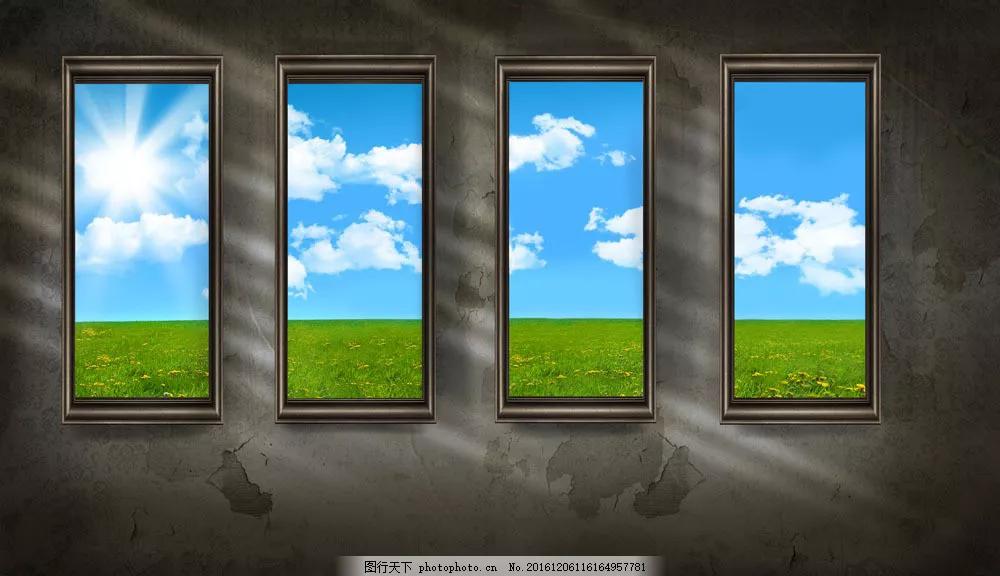 Outside the window (a small poem) - iNEWS